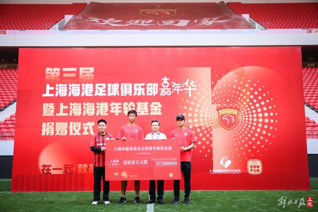 首富遗孀离世后，迟重瑞隐忍守候身心状态引发关注